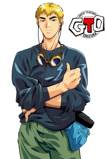 Regarder Great Teacher Onizuka en streaming complet
