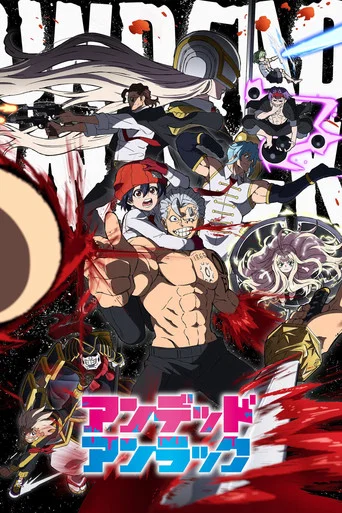 Regarder Undead Unluck en streaming complet