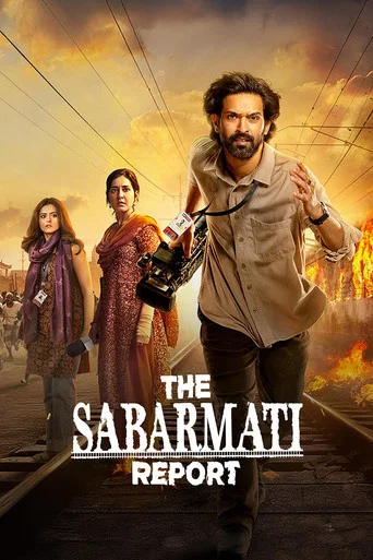Regarder The Sabarmati Report en streaming complet