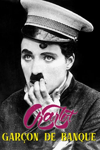 Regarder Charlot garçon de banque en streaming complet