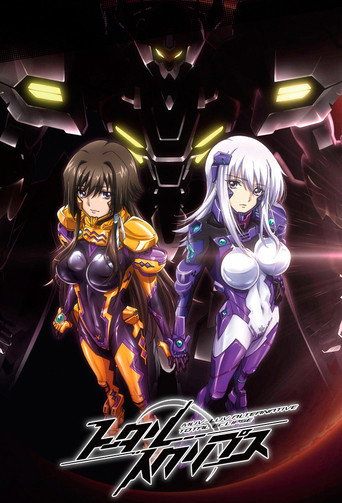 Regarder Muv-Luv Alternative: Total Eclipse en streaming complet