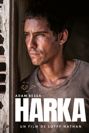 Regarder Harka en streaming complet