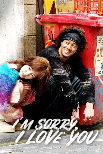 Regarder I'm Sorry, I Love You en streaming complet