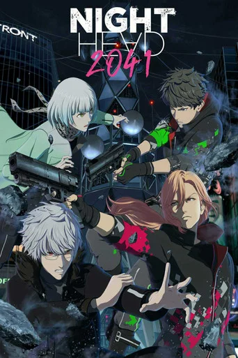 Regarder Night Head 2041 en streaming complet