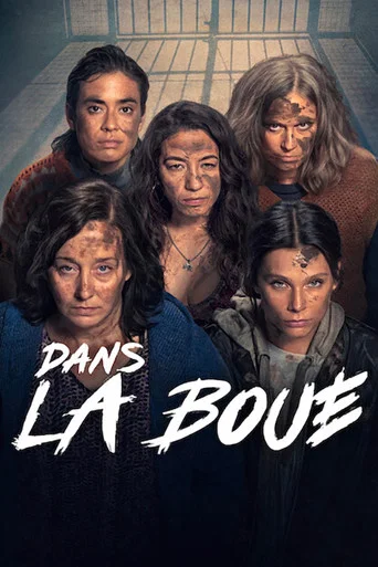 Regarder Dans la boue en streaming complet