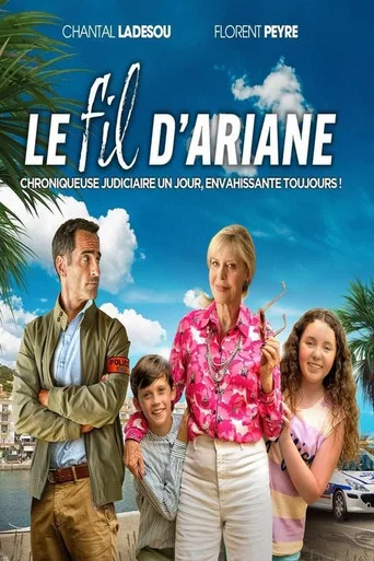 Regarder Le Fil d'Ariane en streaming complet