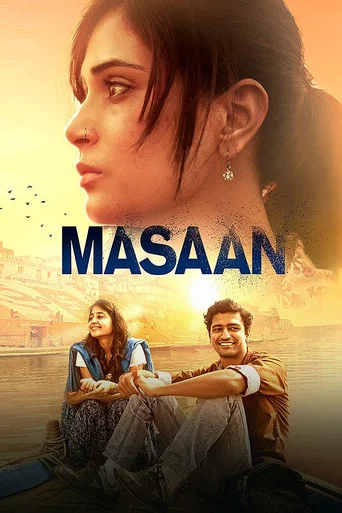 Regarder Masaan en streaming complet