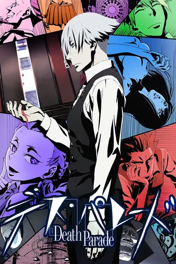 Regarder Death Parade en streaming complet