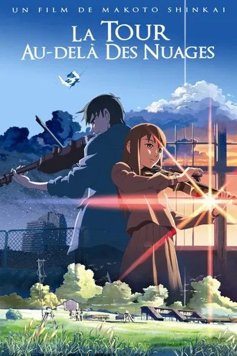 Regarder La Tour au-delà des nuages en streaming complet