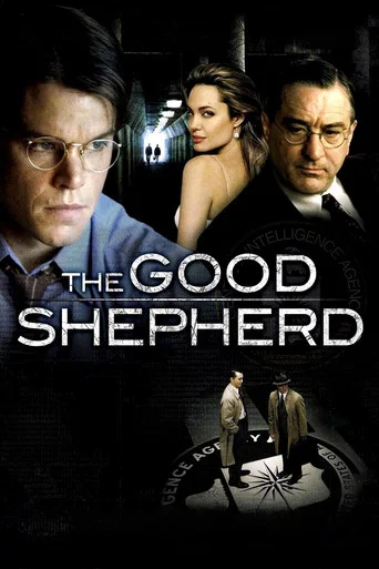 Regarder The Good Shepherd en streaming complet