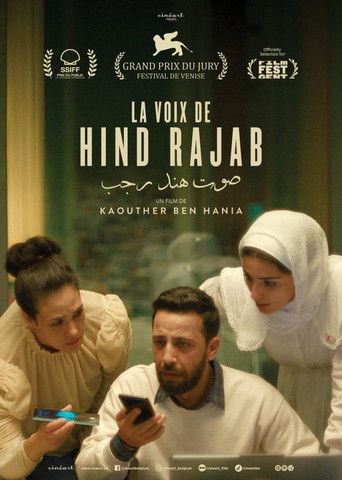 Regarder La Voix de Hind Rajab en streaming complet