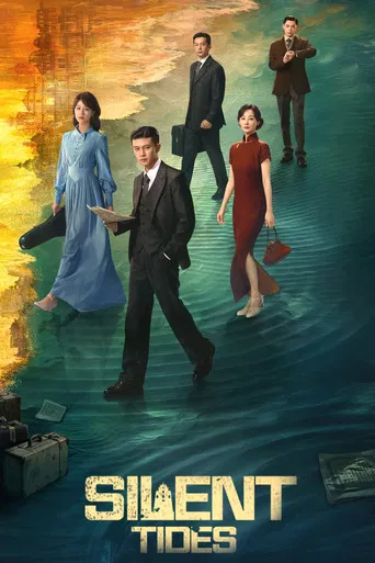Regarder Silent Tides en streaming complet