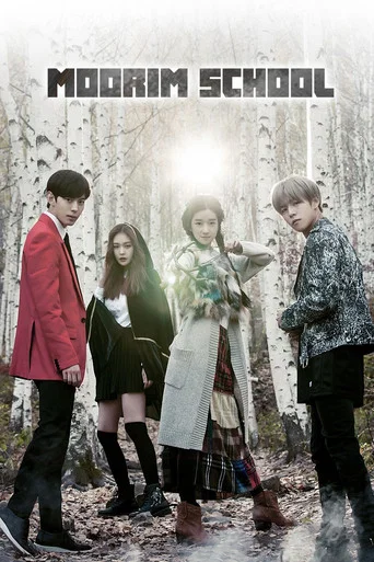 Regarder Moorim School en streaming complet